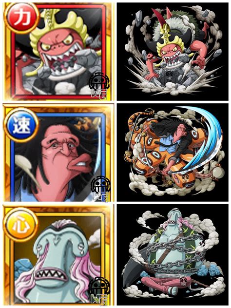 OnePieceTC .